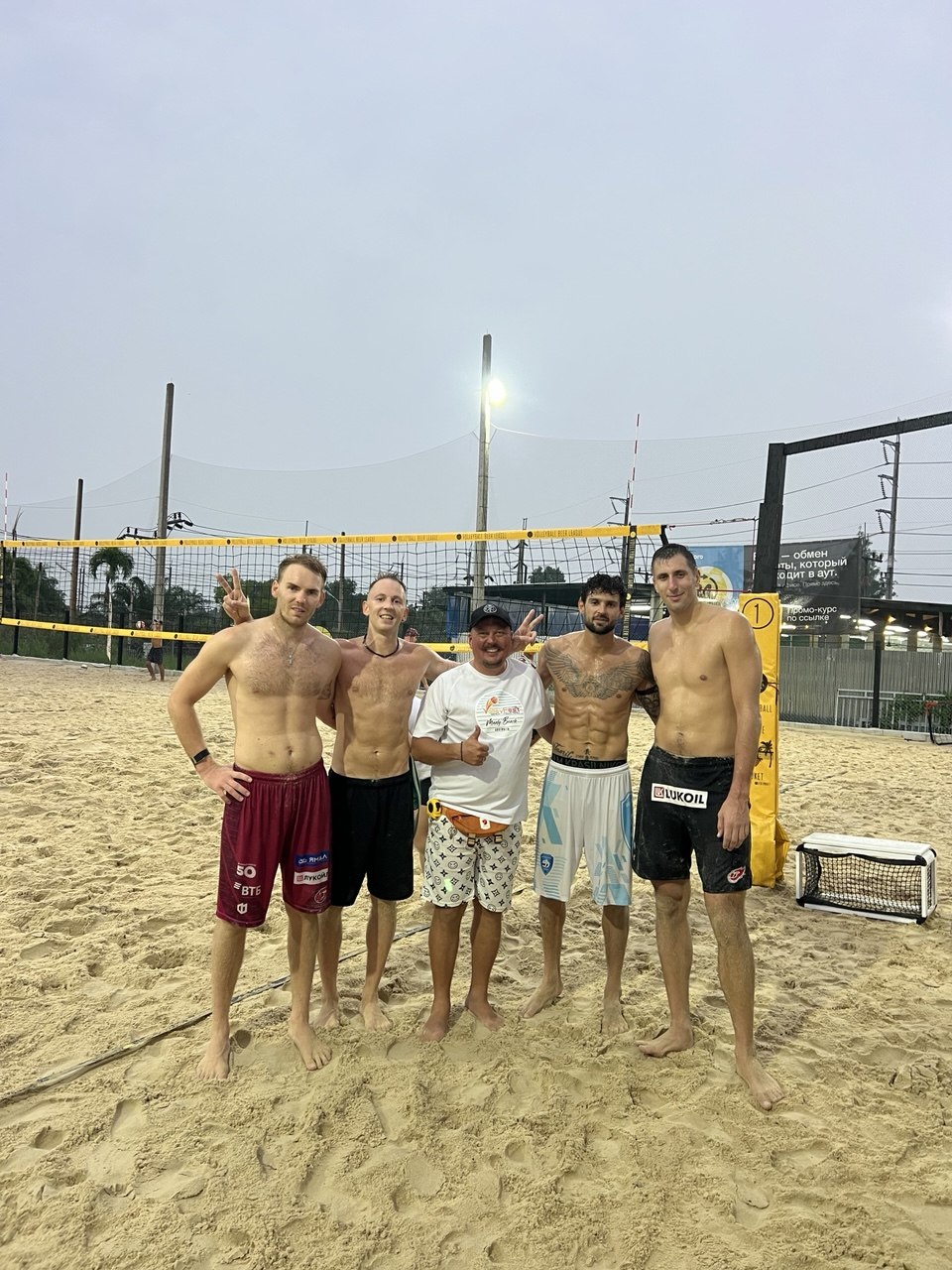 World-class players at VBL
